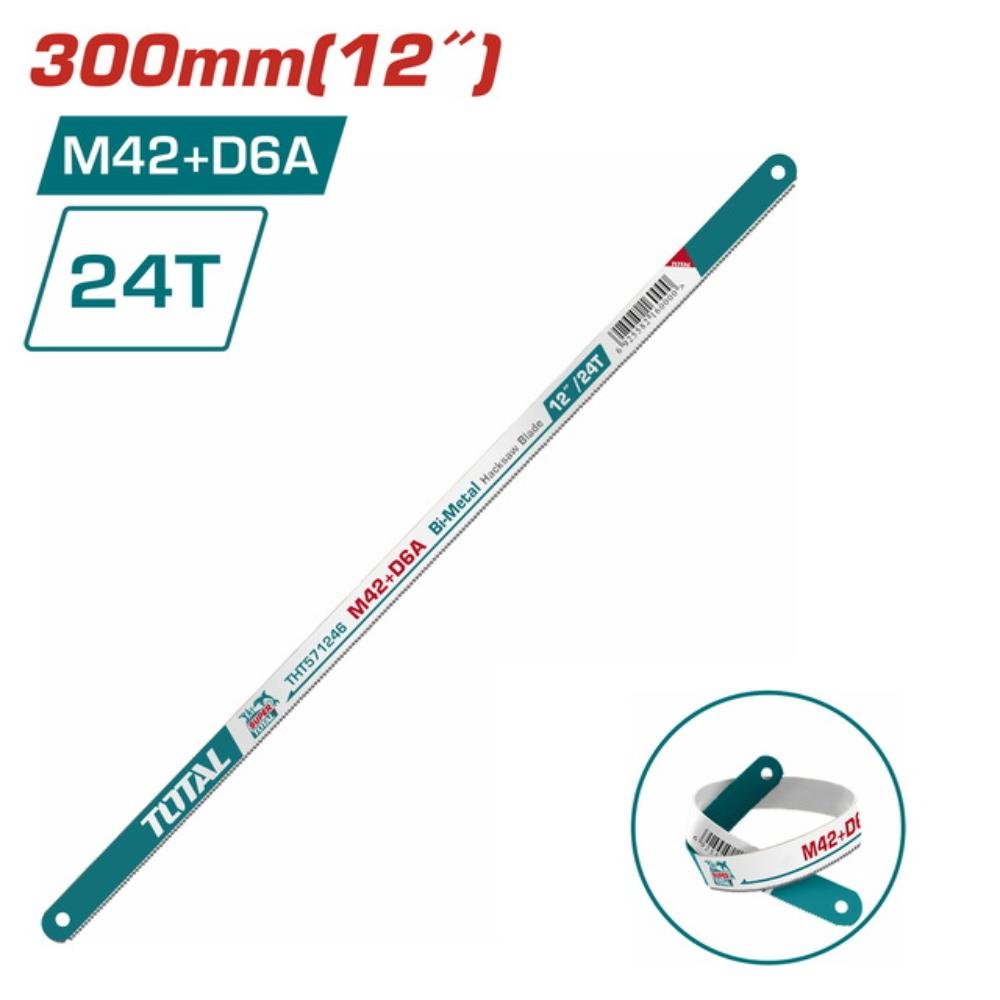 Πριονόλαμα Total 12" Bi-Metal THT571246 για κοπές μετάλλων με σιδηροπρίονο
