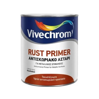 Αστάρι Μετάλλου Rust Primer 750ml αντισκωριακό για προστασία μετάλλου