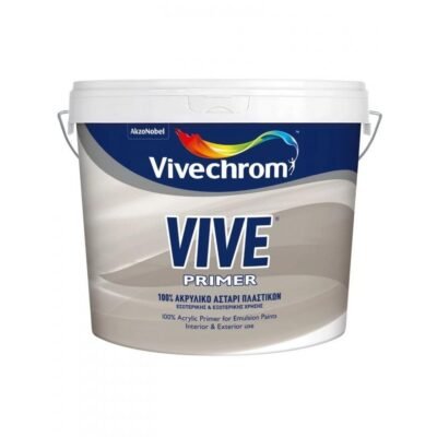 Αστάρι Πλαστικού Vive Primer για ισχυρή πρόσφυση πριν το βάψιμο