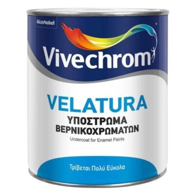 Velatura Ntagiopoulos 800x800 LOW