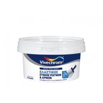 Ελαστικός Στόκος Ρωγμών & Αρμών υψηλής αντοχής για επισκευή τοίχων και δαπέδων