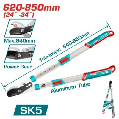TOTAL ΨΑΛΙΔΑ ΚΛΑΔΟΥ ΤΗΛΕΣΚΟΠΙΚΗ ΑΛΟΥΜΙΝΙΟΥ ME BYPASS 65-85cm (THTA1527406)