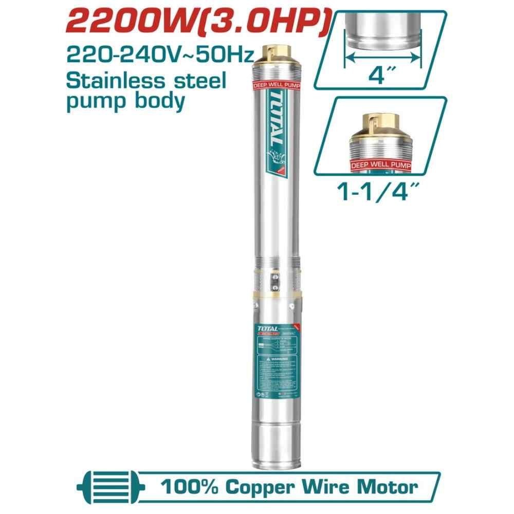 TOTAL Αντλία Πηγαδιών INOX 2200W 3HP επαγγελματική TWP522001
