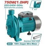 TOTAL αντλία επιφανείας νερού φυγοκεντρική 750W TWP27506