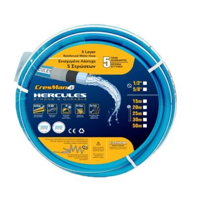 Λάστιχο Ποτίσματος Cresman Hercules 3/4" σε ρολό, έτοιμο για χρήση στον κήπο