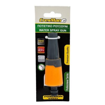 Ποτιστικό ρουξούνι CRESMAN TPR για ακρίβεια στο πότισμα