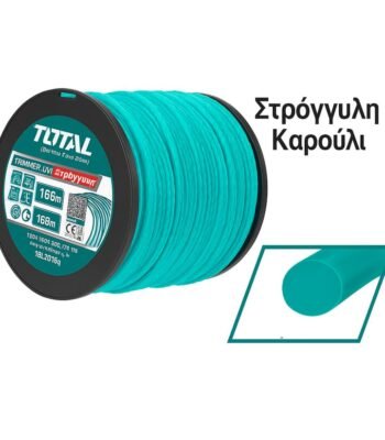 Μεσινέζα στρογγυλή καρούλι TOTAL για χρήση με χορτοκοπτικά
