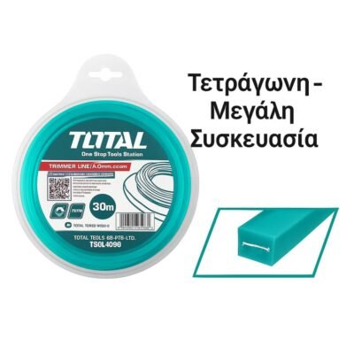 Μεσινέζα Total τετράγωνη για χορτοκοπτικά, υψηλής αντοχής
