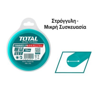 Μεσινέζα για χορτοκοπτικά στρογγυλή Total σε μικρή συσκευασία