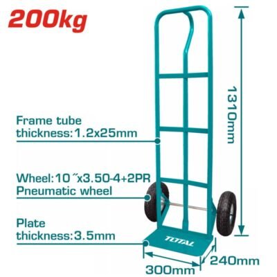 Καρότσι Μεταφοράς TOTAL 200kg THTHT20141 δίτροχο επαγγελματικό