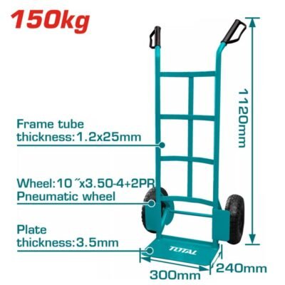 Καρότσι Μεταφοράς Total 150 Kg δίτροχο επαγγελματικό ανθεκτικό