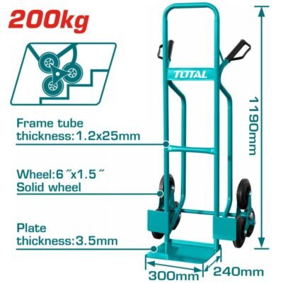 Καρότσι Μεταφοράς Total 200kg THTHT20461 δίτροχο επαγγελματικό