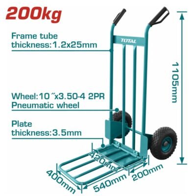 Καρότσι Μεταφοράς Total 200kg THTHT20771 δίτροχο επαγγελματικό