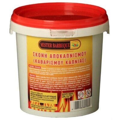 Σκόνη αποκαπνισμού απλή 1kg σε συσκευασία καθαρισμού για τζάκια και θερμάστρες