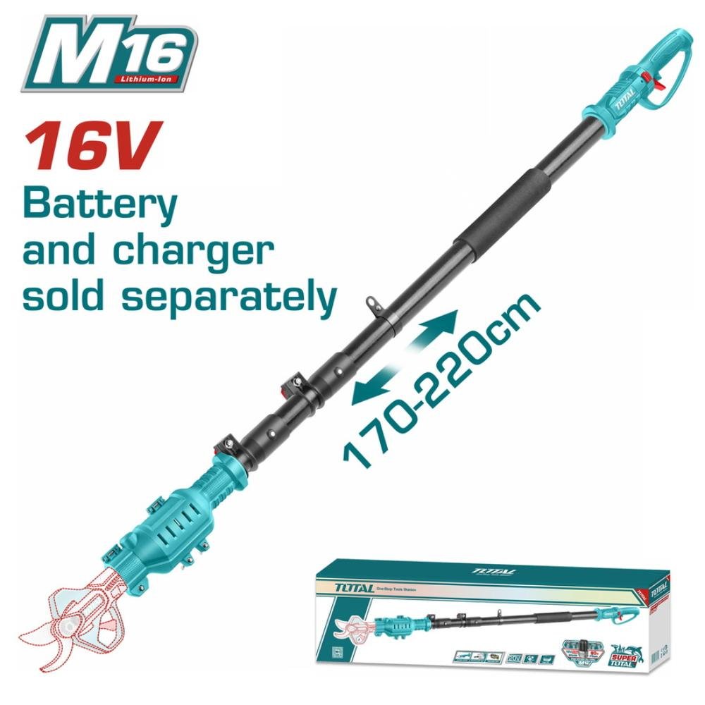 Προέκταση Για Ψαλίδι Κλαδέματος Μπαταρίας Total για αύξηση εμβέλειας στο κλάδεμα