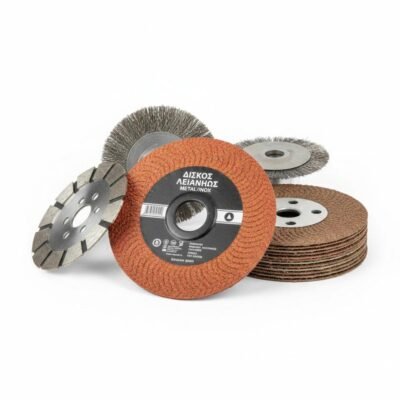 Δίσκοι Λείανσης υψηλής ποιότητας για επαγγελματική και DIY χρήση