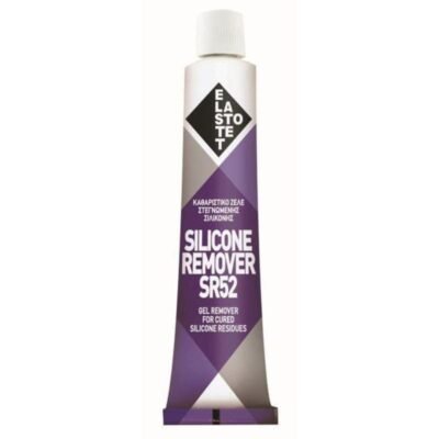 Αφαιρετικό Σιλικόνης Silicone Remover 80ml Elastotet σε σωληνάριο