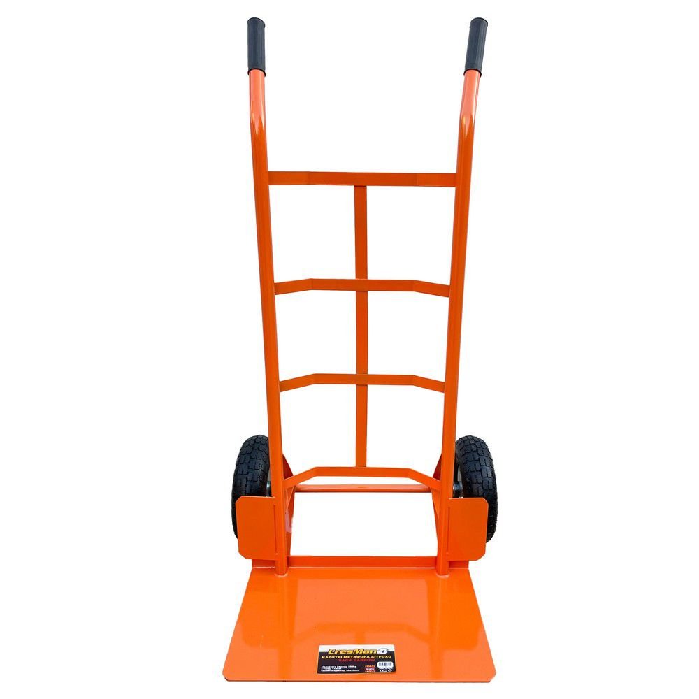 Καρότσι Μεταφοράς Δίτροχο Cresman 250kg | Ανθεκτικό & Ισχυρό Καρότσι Μεταφοράς Δίτροχο Cresman 250kg για ασφαλή και εύκολη μεταφορά φορτίων