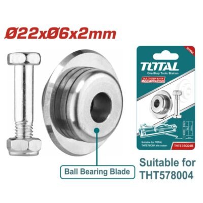 Ανταλλακτικό μαχαίρι Total THT578004 για εργαλεία THT578004 και THT578004B