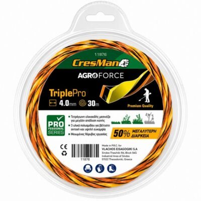 Μεσινέζα Cresman Triple Pro υψηλής αντοχής για επαγγελματικά και ερασιτεχνικά χορτοκοπτικά.
