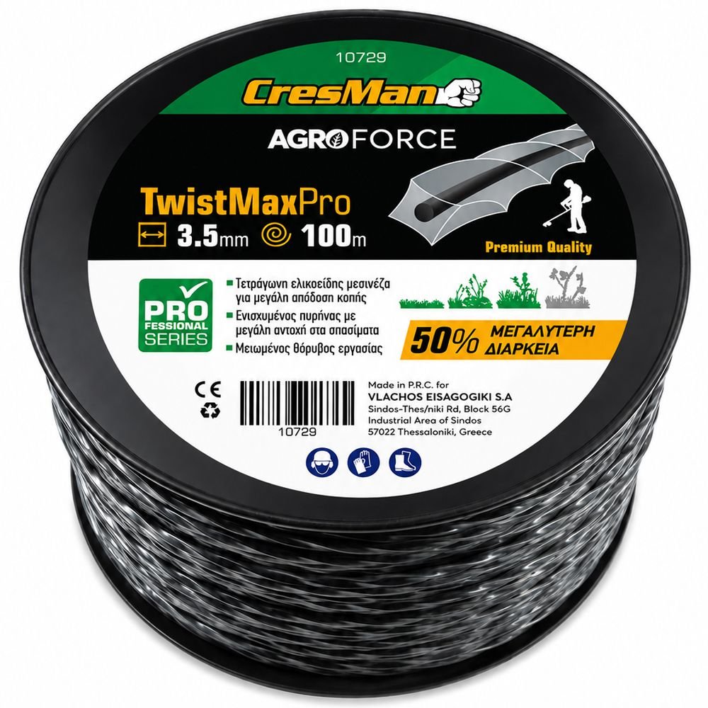 Μεσινέζα Cresman Twistmax Pro υψηλής αντοχής για αποτελεσματική κοπή χόρτων, ζιζανίων και πυκνής βλάστησης.