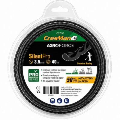 Μεσινέζα Χαμηλού Θορύβου Cresman Silent Pro για θαμνοκοπτικά με αθόρυβη λειτουργία και κοπή χόρτων