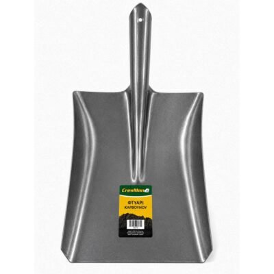 Φτυάρι Κάρβουνου Βαρέως Τύπου Cresman 24.5x30cm για κάρβουνο και στάχτη