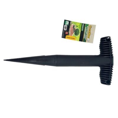 Φυτευτήρι Cresman Μεταλλοπλαστικό 282x133mm εργαλείο κήπου για φύτευση και μεταφύτευση