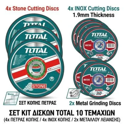 Σετ Δίσκοι Κοπής Total 230mm με δίσκους κοπής και λείανσης