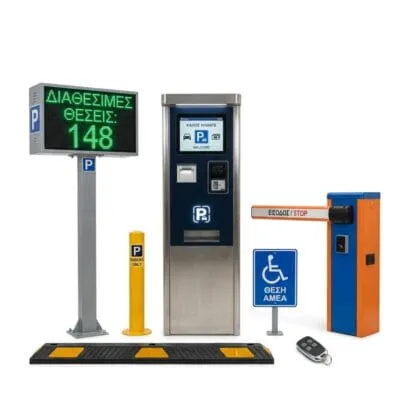 Εξοπλισμός Parking για σήμανση και οργάνωση χώρων στάθμευσης
