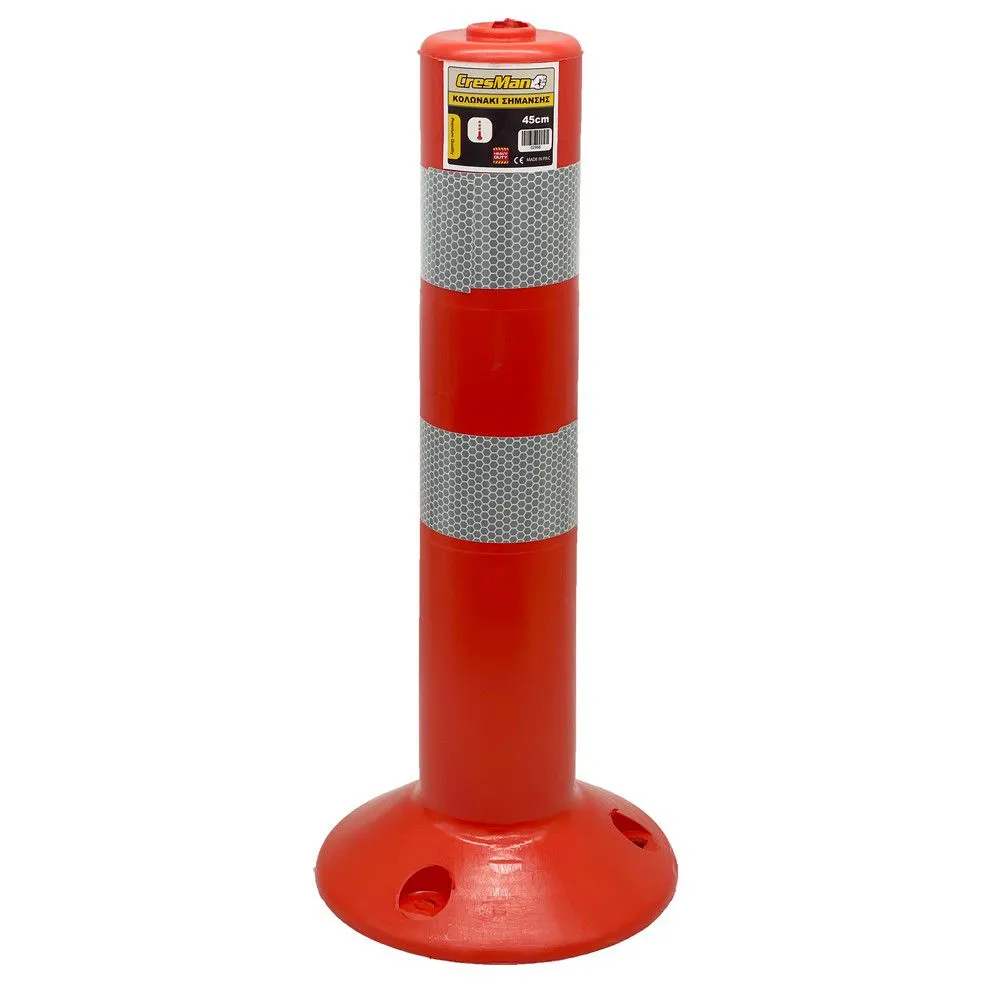 Κολωνάκι Σήμανσης 45cm Cresman με ανακλαστικές ταινίες