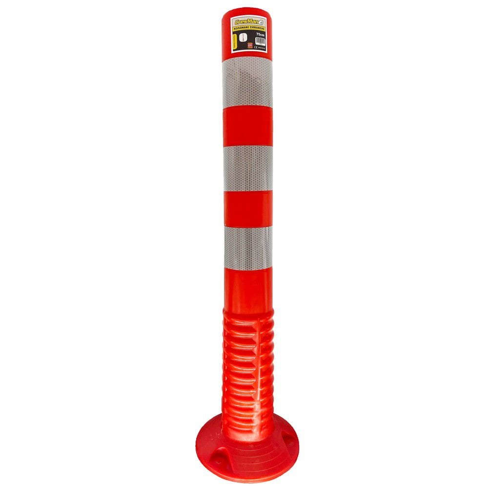 Κολωνάκι Σήμανσης 75cm Cresman PE Κολωνάκι Σήμανσης 75cm Cresman PE με ανακλαστικές ταινίες