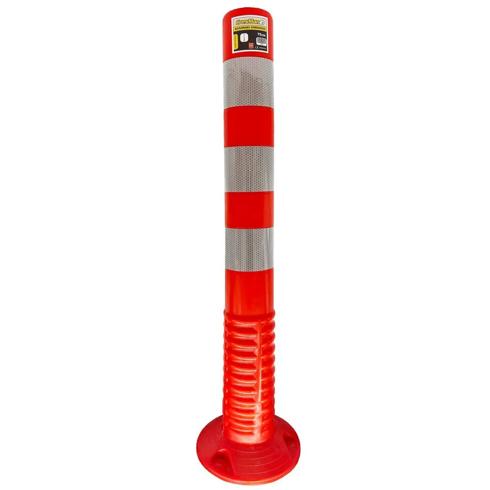 Κολωνάκι Σήμανσης 75cm Cresman PE με ανακλαστικές ταινίες
