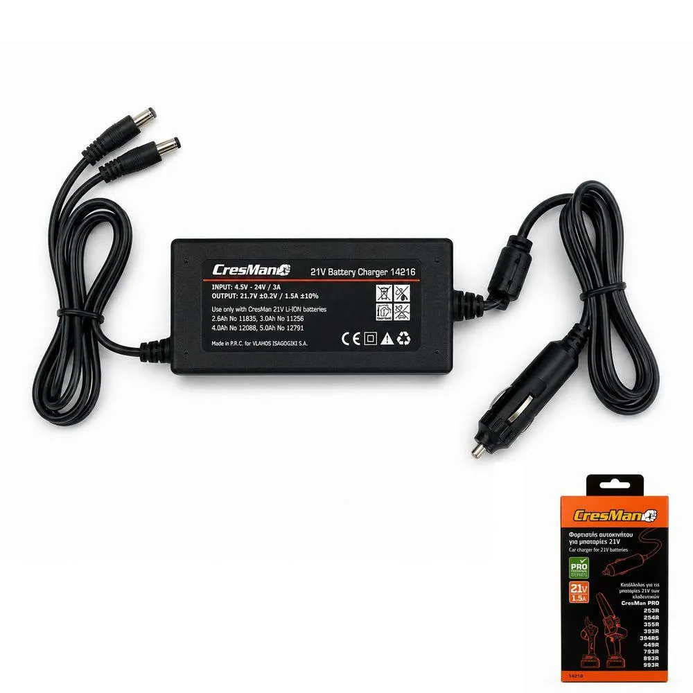 Φορτιστής Cresman 253R 254R