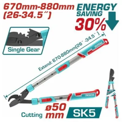 Ψαλίδι κλάδου τηλεσκοπικό 67-88cm TOTAL THTS1528406