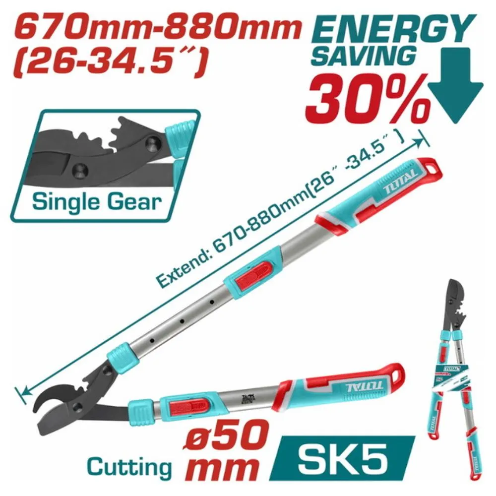 Ψαλίδι κλάδου τηλεσκοπικό 67-88cm TOTAL THTS1528406